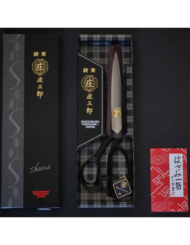 Ciseaux de couture Shozaburo 24 cm — photo 4